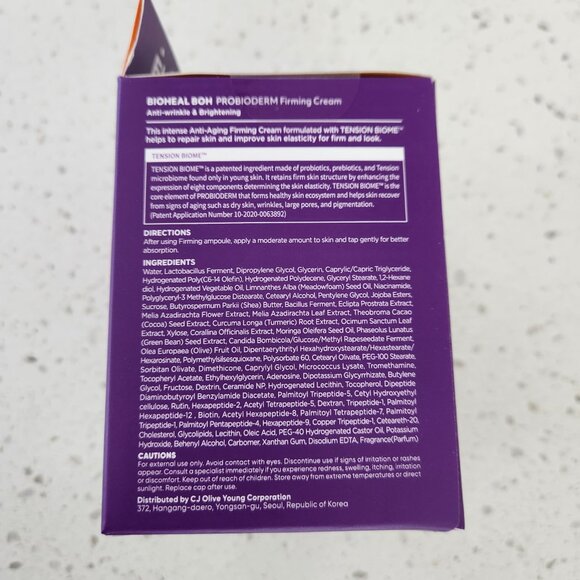 BIOHEAL BOH Probioderm Firming Cream Special Set. (Korean brand) NEW in Box - Picture 4 of 8